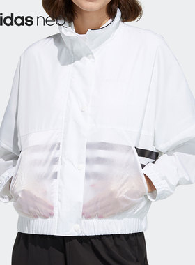 Adidas/阿迪达斯正品neo W CS MAR TT 女子春季运动外套 GP5467