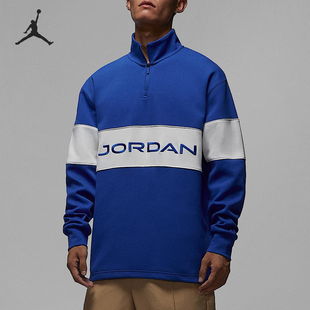 HF9920 JORDAN男26夏运动拼接立领高尔夫套头衫 480 耐克正品 Nike