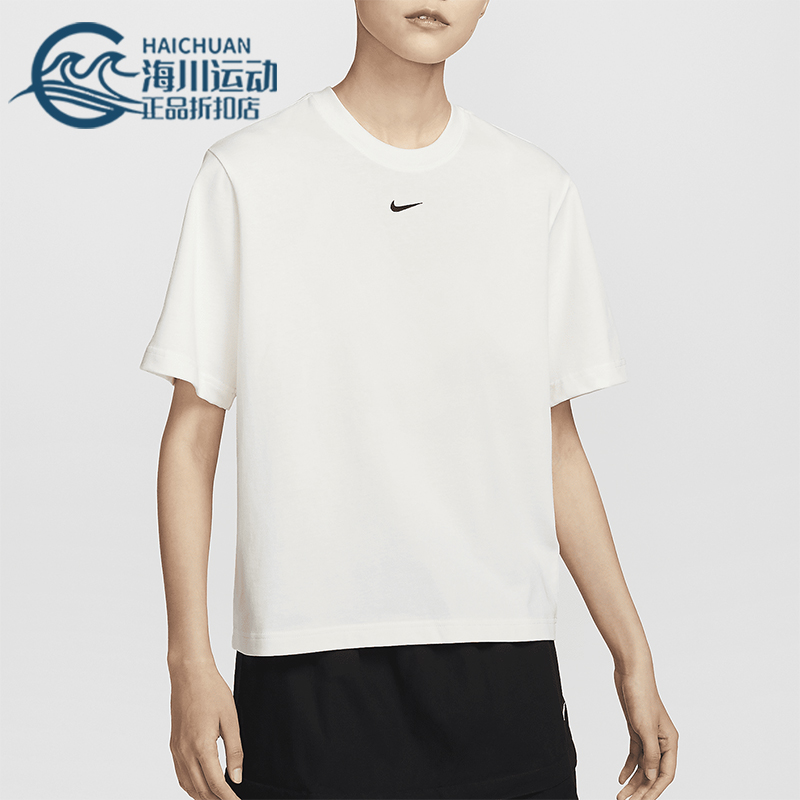 耐克女士透气运动休闲宽松短袖