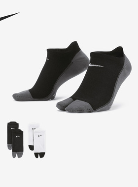 Nike/耐克正品新款男女同款舒适分趾式船袜两双装FN7480-901