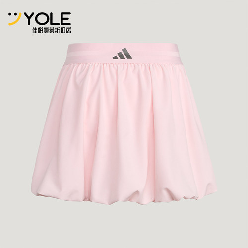 Adidas/阿迪达斯正品BUBBLE SKIRT女士简约运动短裙LE2705