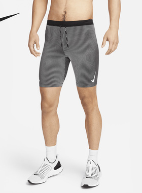 Nike/耐克正品 DRI-FIT ADV 男子跑步运动紧身短裤DM4623-015
