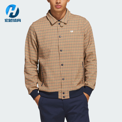 Adidas/阿迪达斯正品男士休闲舒适运动翻领夹克外套KR5433