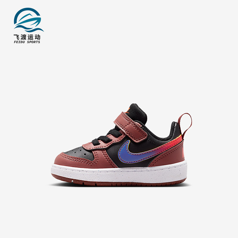 Nike/耐克正品Court Borough婴童运动魔术贴轻盈休闲鞋IO6964-002