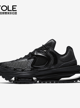 Nike/耐克正品Zoom MMW 4男士时尚耐磨缓震篮球鞋DC7442-001