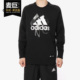 GFX男子休闲运动型格套头衫 Adidas CNY EA2107 阿迪达斯正品