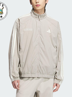 Adidas/阿迪达斯正品2025夏季款男士耐穿高领宽松休闲外套KC2835