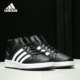 Adidas H02981 男子百搭运动板鞋 阿迪达斯正品 秋季