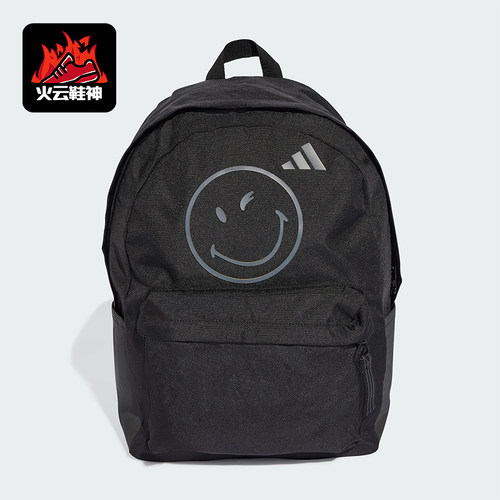 Adidas/阿迪达斯正品Y SMI BPK儿童书包经典运动双肩背包JV5158