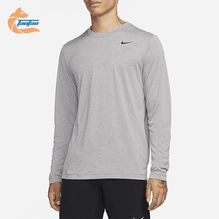 Nike/耐克正品Dri-FIT男士运动轻盈透气针织长袖T恤DX0993-063