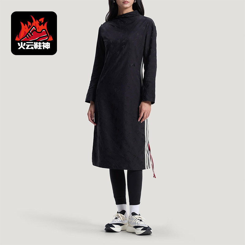 Adidas/阿迪达斯正品春季女士休闲时尚竹叶纹提花连衣裙HY2133