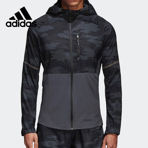 Adidas/阿迪达斯正品ULTRA GRA JKT M男装跑步茄克外套CW3886