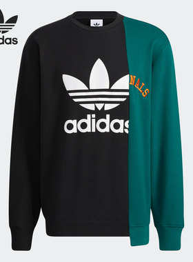 Adidas/阿迪达斯正品三叶草男子圆领拼接休闲套头卫衣HC0380