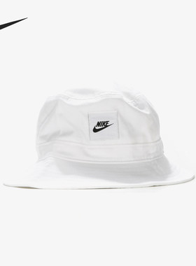Nike/耐克正品U NSW BUCKET CORE男女运动渔夫帽CK5324-100