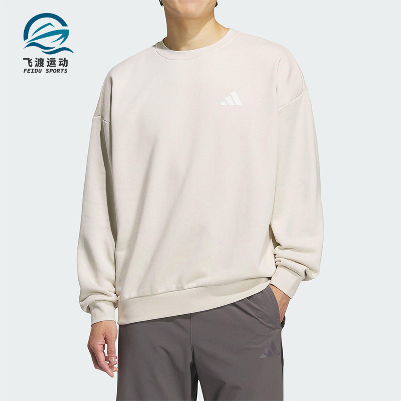 Adidas/阿迪达斯正品V GFX CREW 2男女宽松圆领针织卫衣KF5193