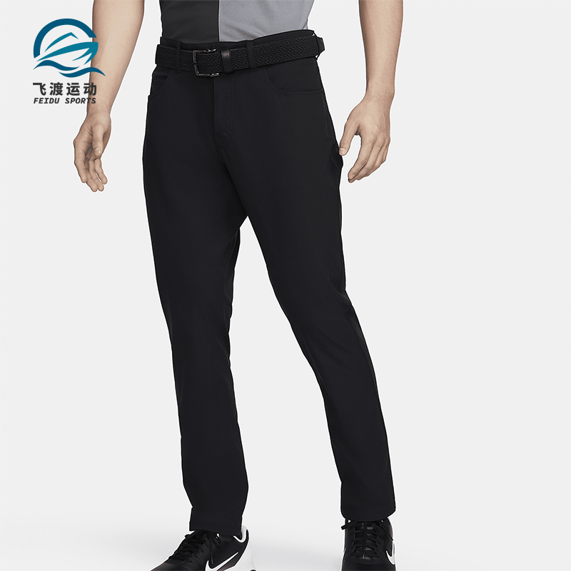 Nike/耐克正品Tour男士运动修身高尔夫经典口袋长裤FD5616-010