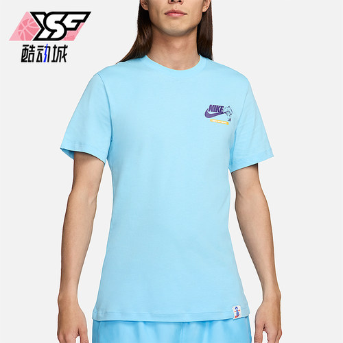 Nike/耐克正品2025男士日常圆领套头耐穿透气运动短袖FV3755-407
