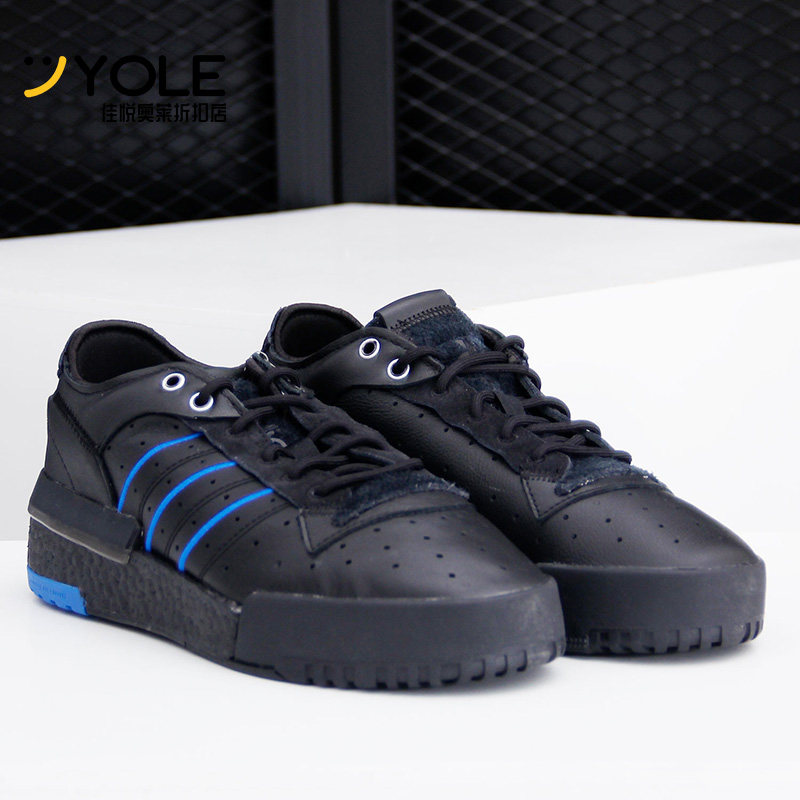 Adidas/阿迪达斯正品三叶草RIVALRY RMLOW男子经典运动板鞋EF6438,运动鞋new,板鞋,淘宝优惠券,粉丝福利购,淘宝优惠卷