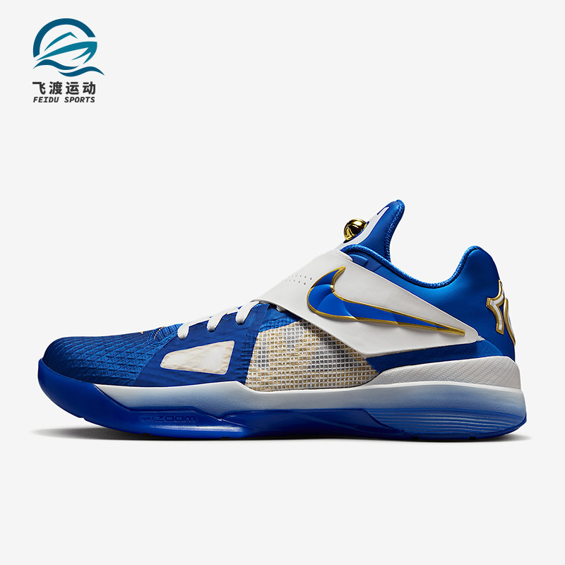 Nike/耐克正品ZOOM KD 4男士低帮缓震时尚经典运动鞋FZ3540-400