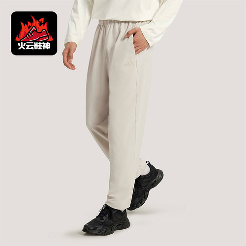 Adidas/阿迪达斯正品TH MH LW WV PNT男士休闲时尚透气长裤KR2552