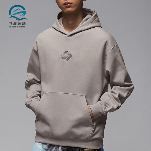 Nike/耐克正品JORDAN男士针织运动休闲经典宽松卫衣HQ8779-009