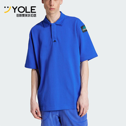 Adidas/阿迪达斯正品EQT POLO SHIRT男士经典日常POLO衫JC8232