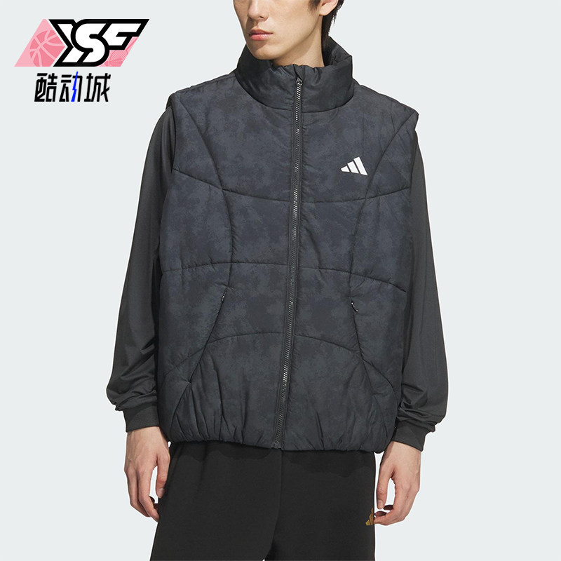 Adidas/阿迪达斯正品2025秋季款男士运动保暖立领棉马甲KC2754