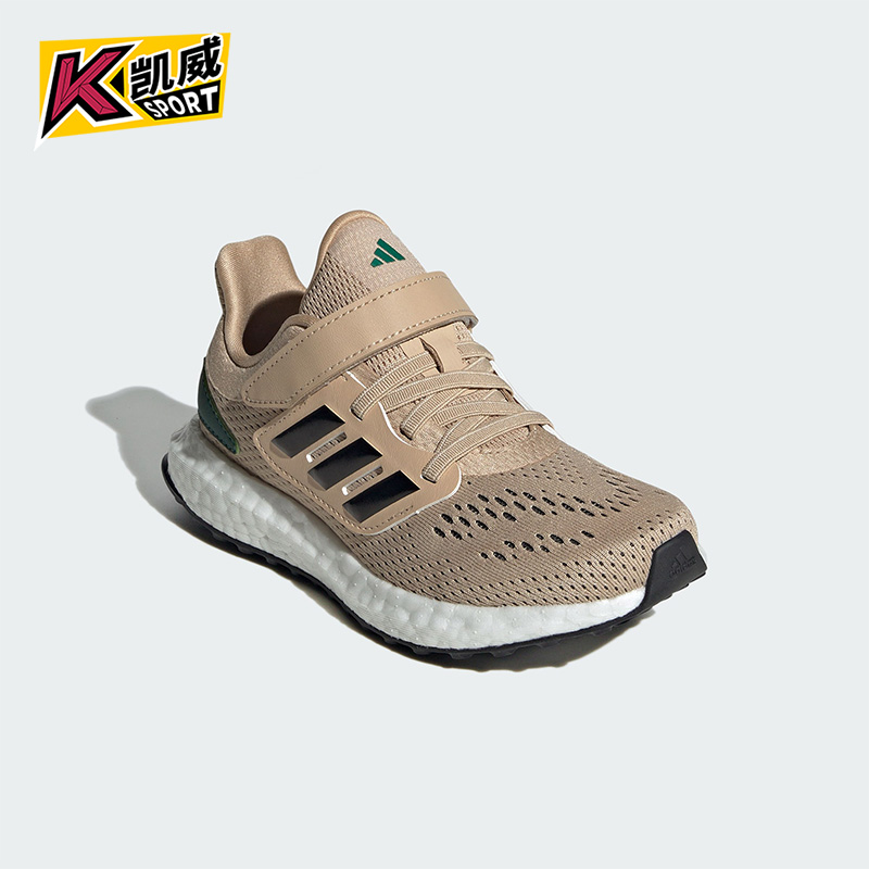 Adidas/阿迪达斯正品新款大童透气魔术贴跑步耐磨运动鞋IF5553