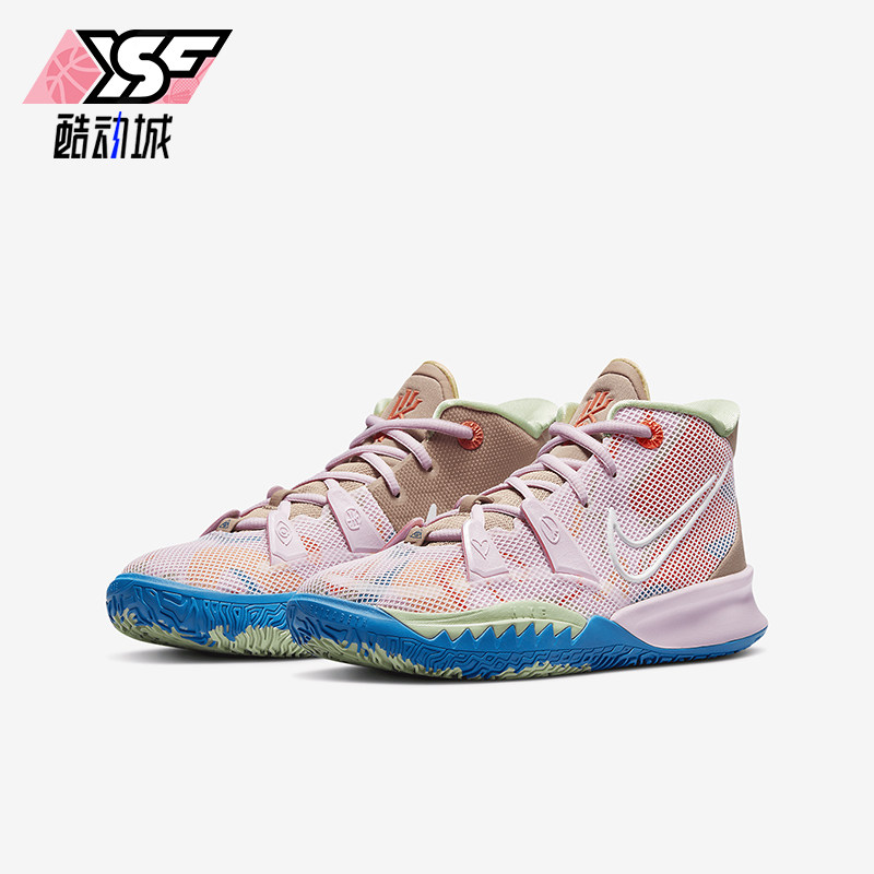 Nike/耐克正品Kyrie 7 GS女子大童时尚网面篮球鞋CT4080-600