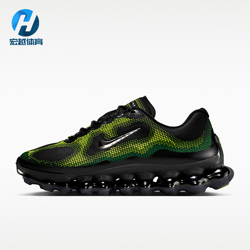 Nike/耐克正品男士透气耐磨减震舒适运动跑步鞋IQ7634-001