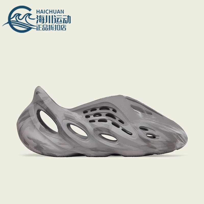 阿迪达斯男女透气运动凉鞋