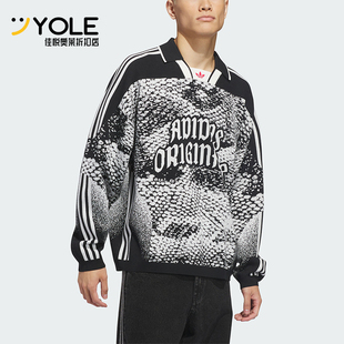 Adidas/阿迪达斯正品三叶草新款情侣款黑白色针织衫JZ7251