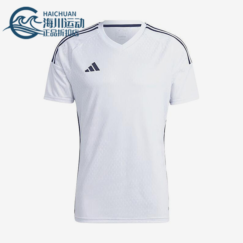 阿迪达斯男士足球短袖