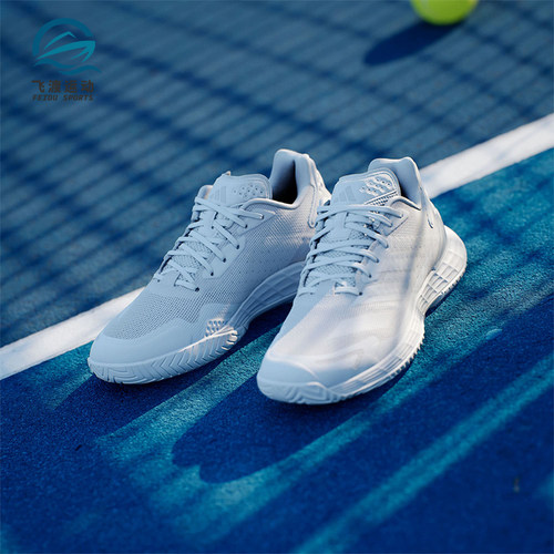 Adidas/阿迪达斯正品DEFIANT SPEED 2男女透气运动网球鞋ID5696