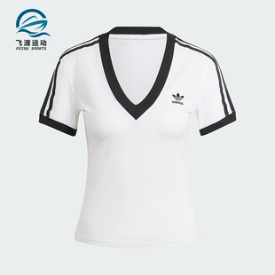 Adidas/阿迪达斯正品三叶草女士条纹V领透气短袖T恤IR8114