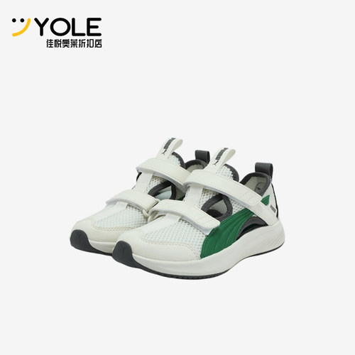 Puma/彪马正品Pounce Lite CT SANDAL小童低帮凉鞋404324-02