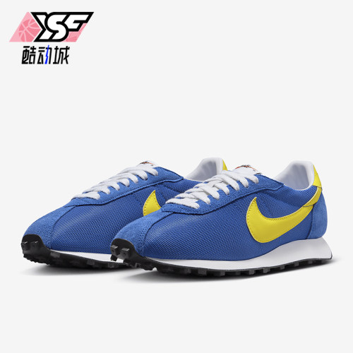 Nike/耐克正品LD-1000 SP 男士舒适透气运动跑步鞋FQ9079-400