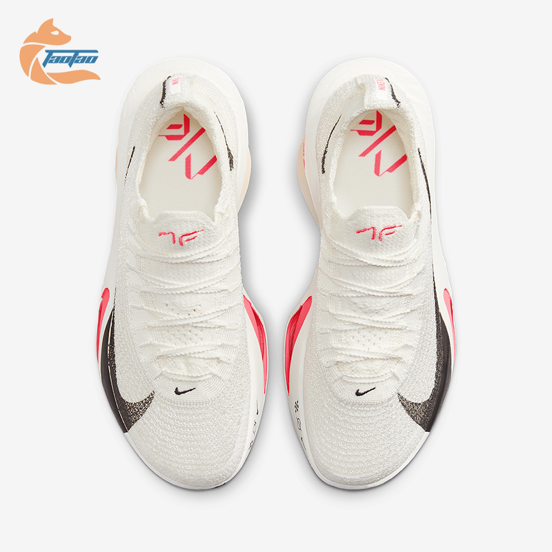 Nike/耐克正品Alphafly 3女士公路竞速缓震跑步鞋FD8315-103