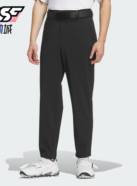 Adidas/阿迪达斯正品男士黑色休闲梭织高尔夫经典运动裤JY8273