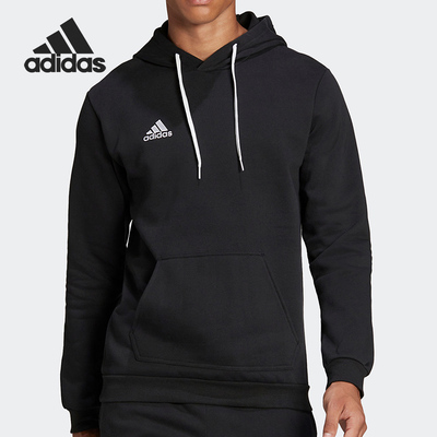 Adidas/阿迪达斯正品运动休闲男子保暖连帽套头卫衣H57512