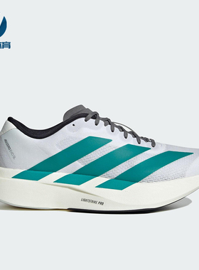 Adidas/阿迪达斯正品ADIZERO EVO SL男士经典运动跑步鞋JS4487