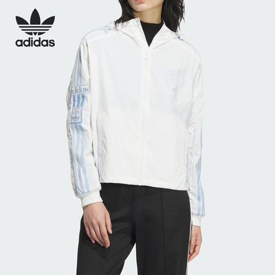Adidas/阿迪达斯正品三叶草女士运动宽松连帽夹克外套JI7474