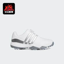 Adidas/阿迪达斯正品TOUR360 BOA儿童运动高尔夫球鞋IF0269