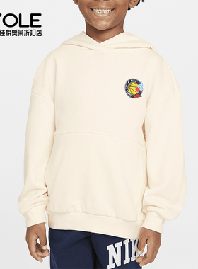 Nike/耐克正品Icon小童休闲时尚简约口袋印花卫衣IB5827-110