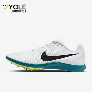 Rival男士 Zoom 耐克正品 102 透气田径鞋 FZ9653 训练缓震经典 Nike