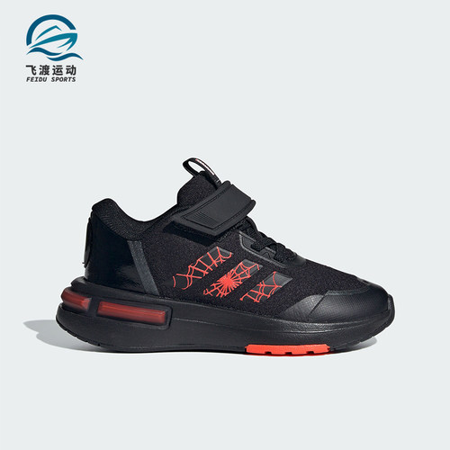 Adidas/阿迪达斯儿童运动休闲鞋
