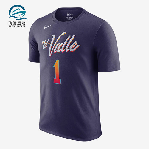 Nike/耐克正品夏季男士字母数字印花图案短袖T恤FN1233-536