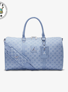 Nike/耐克正品JORDAN男女时尚收纳大容量经典行李包II6429-432