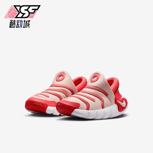 耐克儿童时尚轻盈运动鞋
