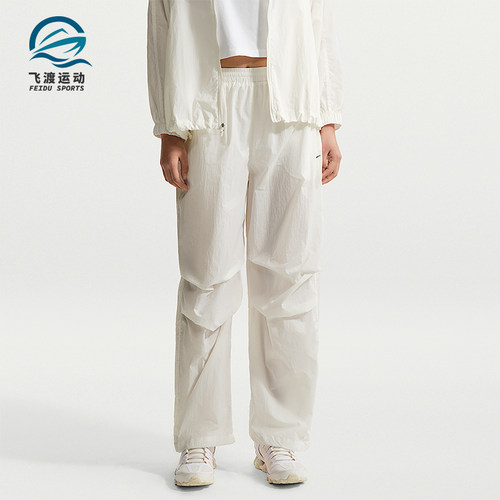 Nike/耐克正品2026女士休闲梭织经典简约透气舒适长裤IO3377-133